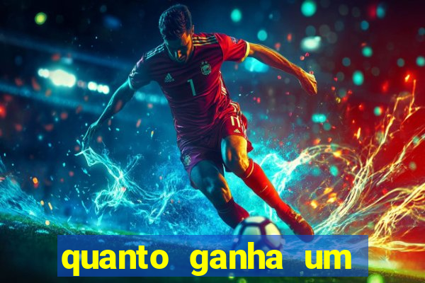 quanto ganha um gandula do flamengo